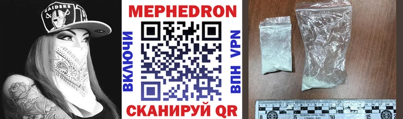 Как найти закладки Спасск КОКАИН  ГАШ  СОЛЬ  Марихуана 