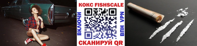 COCAIN Columbia купить Спасск