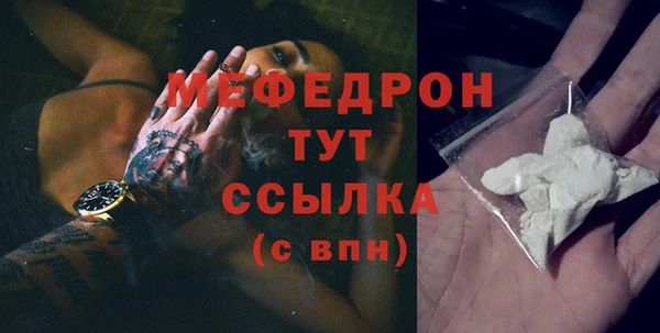 синтетический гашиш Апатиты