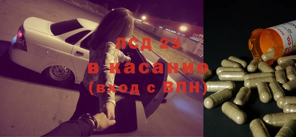 кокаин колумбия Алексин