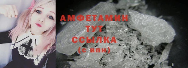 мет Навашино