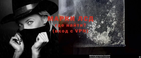 ешки Анжеро-Судженск