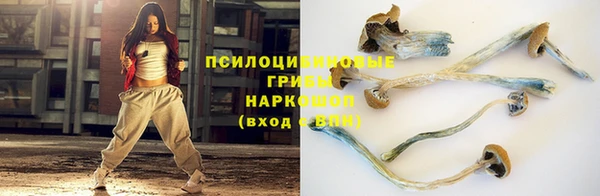 COCAINE Алзамай