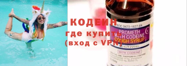 меф Надым