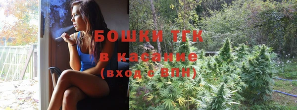 первитин Алексеевка