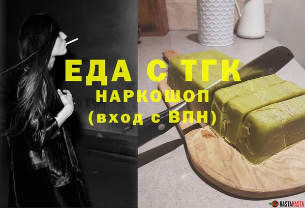 COCAINE Алзамай
