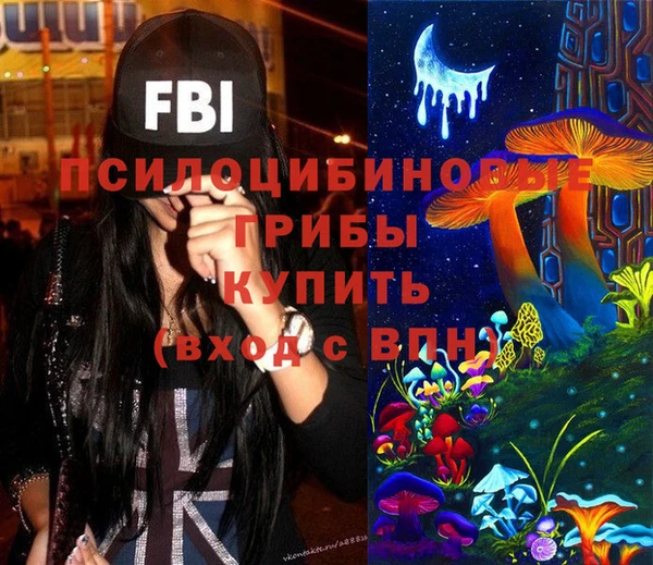 кокаин колумбия Алексин