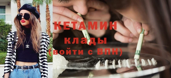 кокаин колумбия Анива
