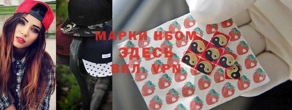 кокаин колумбия Алексин