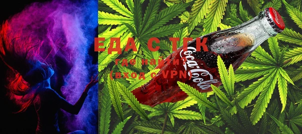 COCAINE Алзамай